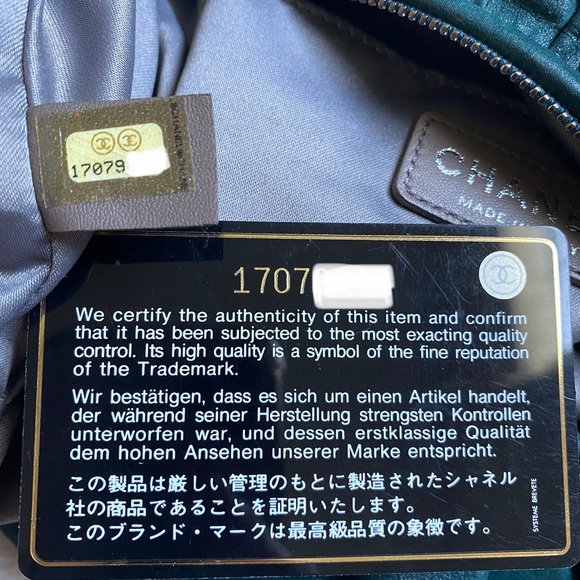 Chanel scrunchy pillow clutch bag - Picture 5 of 7